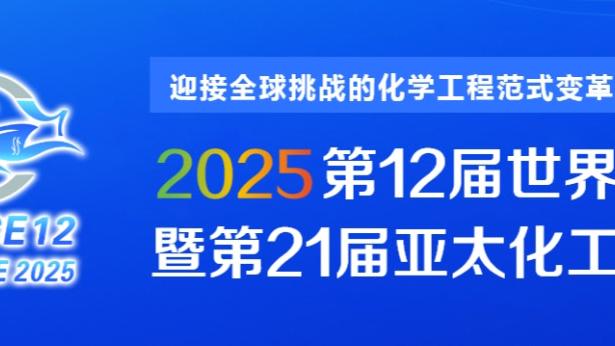 金宝搏188下载评论